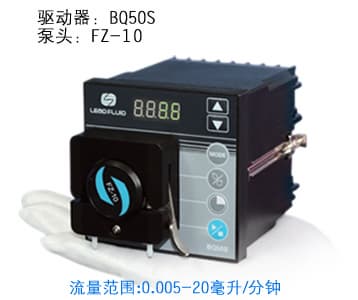 Micrometeror Speed -Variable Peristaltic Pump